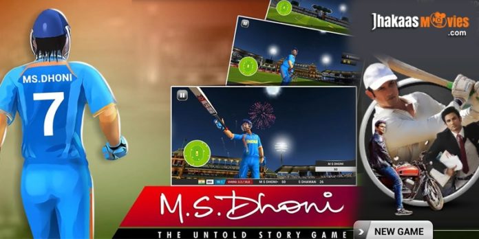 MS Dhoni: The Official Cricket Game